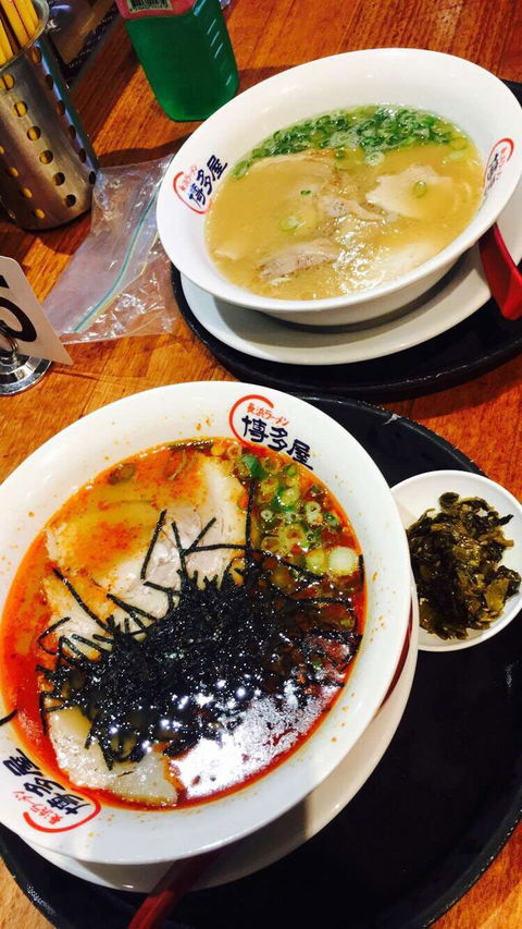 Hakataya Ramen - Broadbeach - Pubs Adelaide 0