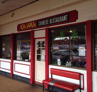 Ka Wah Chinese Restaurant - Pubs Adelaide