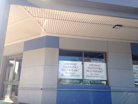 Shehnai Tandoori Indian Restaurant - Pubs Adelaide 0