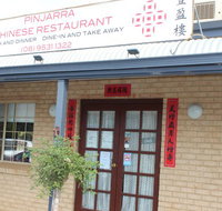 Pinjarra Chinese Restaurant - Pubs Adelaide