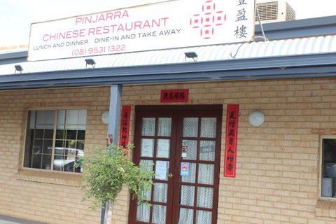 Pinjarra Chinese Restaurant - Pubs Adelaide 0