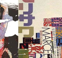 Kosaten Japanese Restaurant - Pubs Adelaide