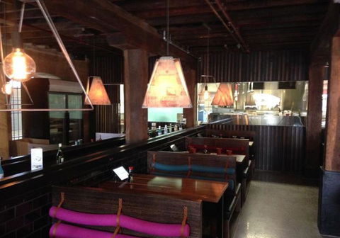 Kosaten Japanese Restaurant - Pubs Adelaide 5