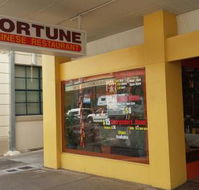 Fortune Chinese Restaurant - Pubs Adelaide