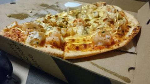 The Pizza Shop Bli Bli - Pubs Adelaide 0