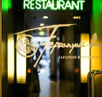 Japanese Teppanyaki Inn - Pubs Adelaide