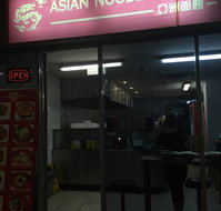 Asian Noodle House - Pubs Adelaide