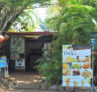 Border Store in Kakadu - Pubs Adelaide