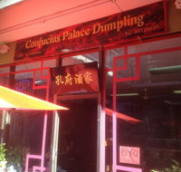 Confucius Palace Dumpling - Pubs Adelaide