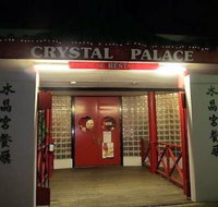 Crystal Palace Chinese Restaurant - Pubs Adelaide