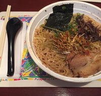 Dosukoi Ramen in Fremantle - Pubs Adelaide