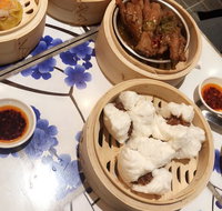 Chinese Canton Carousel - Pubs Adelaide