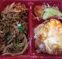 Shushi Japanese Fusion - Pubs Adelaide