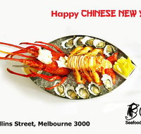 Box Seafood Restaurant - Pubs Adelaide